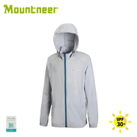 【Mountneer 山林 男 彈性抗UV休閒外套《銀灰》】21J21/休閒外套/防曬外套/排汗外套/薄外套