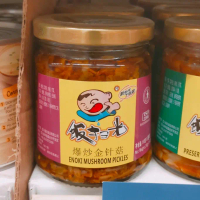fan sao Chuang Enoki mushroom pickled acar jamur 280gr