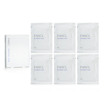 Fancl - 活氧祛斑面膜