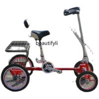 Tricycle Folding Adult Lightweight Pedal Bicycle Tricycle Four-Wheel Middle-Aged and Elderly Pedal Manpower