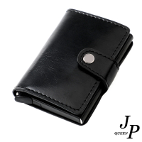 【Jpqueen】都會時尚鋁合金防盜皮革名片信用卡包(11款可選)