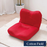 【棉花田】紐約折疊和室椅-紅色(速)