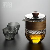 禾陽 玻璃旅行茶具套裝便攜快客杯 一壺二杯飄逸杯隨身游泡茶壺