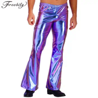 Men's Flare Pants Shiny Metallic Flared Disco Pants Bell Bottom Long Pants Bar Clubbing Costume Trousers Men Flares Clubwear