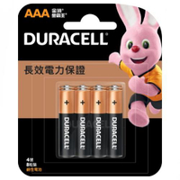 【最高22%回饋 5000點】   Duracell 金頂 鹼性電池4號 8入