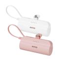 KINYO KPB-2300 5000mAh 隨身輕巧口袋行動電源 (蘋果8PIN適用) 粉/白