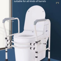 Home Elderly Toilet Handrail Railing Toilet Frame Rack Railing Support Commode Toilet Chair Disability Handicapped Equipment