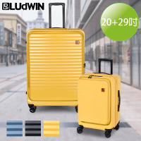 【LUDWIN 路德威】 德國29+20吋上掀前開式可擴充行李箱(多色任選)-芥末黃,29+20吋