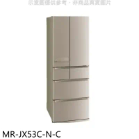 預購 三菱【MR-JX53C-N-C】6門525公升玫瑰金冰箱(含標準安裝) ★需排單 預計六月下旬陸續安排出貨