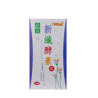 綠泉 新纖酵素360錠 (多贈20包4錠新纖酵素) 公司貨
