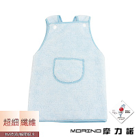 抗菌防臭 超細纖維圍裙造型擦手巾-藍MORINO摩力諾