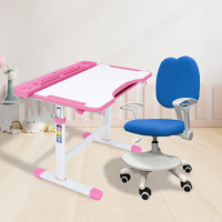 【E-home】粉紅JOYO喬幼兒童成長桌椅組-贈燈及書架(兒童書桌 升降桌 書桌)