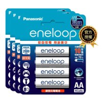 【Panasonic 國際牌】eneloop 標準款 鎳氫充電電池 BK-3MCCE4B-3號16入
