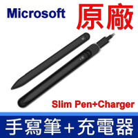 Microsoft 微軟 原廠 全新 Surface Slim Pen 超薄手寫筆 含 充電座 一組 適用機型 Pro Go Laptop Studio Book