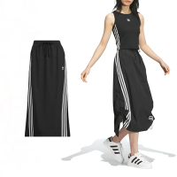 adidas 裙子 3-Stripes Skirts 女款 黑 白 寬鬆 尼龍 綁帶 三條紋 長裙 愛迪達 JC6123
