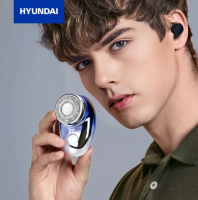 現代 - 韓國Hyundai 迷你鬚刨/ 面部護理/ 旅行專用/ 出差必帶/ 男士出門必備/ 體積細小/ 方便攜帶/ USB充電/ 剃鬚神器/ 藍色