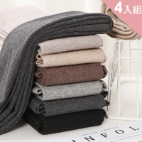 【CS22】秋冬季日本羊脂1900D保暖連身踩腳褲襪3色4入(黑色/深灰色/咖啡色)
