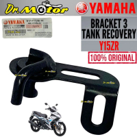 Y15ZR Y15 ZR YSUKU Bracket 3 Tank Recovery Tanki Braket Reserve Breket Coolant Tapak B17-F172M-10 10