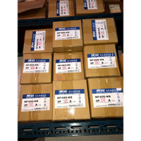 【良倫電料】 順山牌 NF型無熔絲開關 NF400-HS 3P300 400A MCCB 無熔絲斷路器