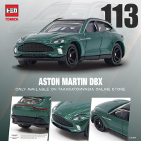 任選 日本TOMICA 亞版 No.113 奧斯頓馬丁DBX TM113S1