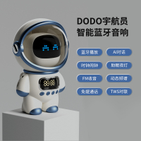 Phi Hành Gia Loa Bluetooth Thông Minh Giọng Nói Robot Âm Thanh Đồng Hành Phim Hoạt Hình Trang Trí AI Đồng Hồ Báo Thức Cho Nam Và Nữ