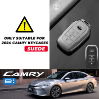 2024 camry XV80 HEV ฝาครอบป้องกันฝาครอบกุญแจ