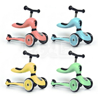 奧地利 Scoot&amp;Ride Cool 飛滑步車/滑板車(冰淇淋4色可選)【悅兒園婦幼生活館】