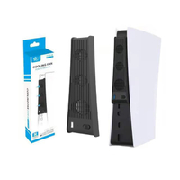 KJH Cooling Fan For PS5 Ultra HD & Digital Edition - Black (KJH-P5-009)