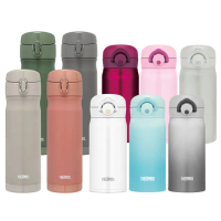 【THERMOS膳魔師】獨家專售_不鏽鋼彈蓋保溫瓶500ml+輕量保溫瓶350ml(JEWC-501+JNR-350/351)