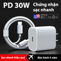 ที่ชาร์จเร็ว, iPhone 20W & 30W PD, ชาร์จ 60 นาทีถึง 80%, เข้ากันได้กับ iPhone 8-14 Pro Max ของแท้, 1