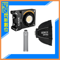 搶券最高折320｜Sirui 思銳 C150X(套裝版)+H99 PRO電池手把+ QR40柔光罩(公司貨)小型補光燈