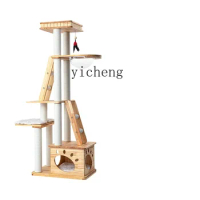 Tqh Climbing Frame Cat Tree Integrated Solid Wood Imported Pine Cat Climber Wooden Cat Villa