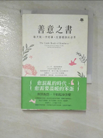 【書寶二手書T5／勵志_BVZ】善意之書_班奈黛特．羅素