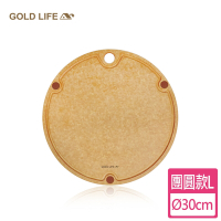 《GOLD LIFE》高密度不吸水木纖維砧板單件組(團圓款)(L)