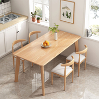 椅子 餐桌 實木腿餐桌家用餐桌椅組合小戶型簡約北歐餐廳簡易長方形吃飯桌子