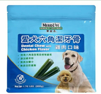 [COSCO代購5] D996070 樂益活 愛犬六角潔牙骨 雞肉口味 800公克