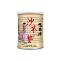 福華牌-沙茶醬(3kg/罐)【金福華食品】