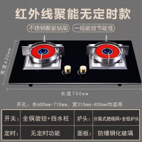 Pub Gas Stove Burner Gas Cooker Stove Burner Fire Burner Table Top Gas Stove Burner Gas Cooker Cooke