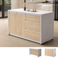 Boden-卡諾斯5.1尺中島型吧台桌+餐櫃/多功能收納餐桌櫃-白色仿石面+梧桐木紋-152x70x92cm