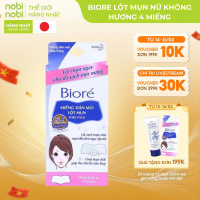 Biore Lột Mụn Không Hương 4 miếng/gói