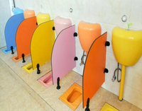 幼兒園衛生間學校蹲便隔板公共廁所防水隔斷板兒童馬桶小便器擋板 交換禮物