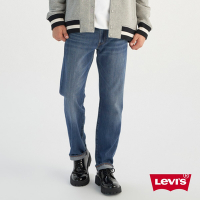 Levi’s 514 男款 低腰 直筒牛仔褲 丹寧褲 赤耳牛仔褲