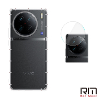 RedMoon vivo X90 Pro 5G 手機殼貼2件組 空壓殼+厚版鏡頭貼