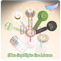 (100pcs) Stiker Lebaran Idul Fitri | Segel Toples Kue Kering Premium