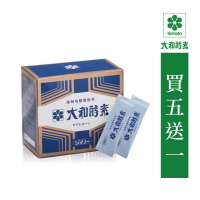 大和酵素 大和酵素粉末3g*30包/盒*6盒(買五送一，在折扣)(日本原裝進口)