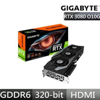 【GIGABYTE 技嘉】GeForce RTX 3080 GAMING OC 10G 顯示卡(rev. 2.0)
