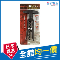 【GOOD LIFE 品好生活】紅酒開瓶器(日本直送 均一價)