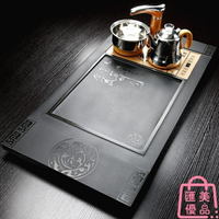 茶盤天然石頭茶盤電磁爐一體整塊石材茶海小茶臺 【年終特惠】