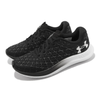 Under Armour 慢跑鞋 Flow Velociti Wind 2 女鞋 黑 白 路跑 UA 輕量 運動鞋 內建晶片 3025662003