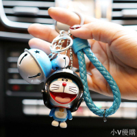 韓國創意哆啦A夢頭盔鑰匙鏈可愛卡通汽車鑰匙扣鈴鐺男女包包掛件